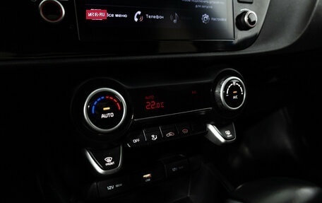 KIA Rio IV, 2021 год, 1 755 000 рублей, 18 фотография