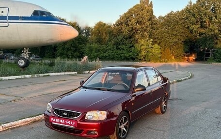 Hyundai Accent II, 2006 год, 460 000 рублей, 2 фотография