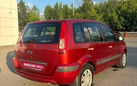 Ford Fusion I, 2008 год, 250 000 рублей, 2 фотография