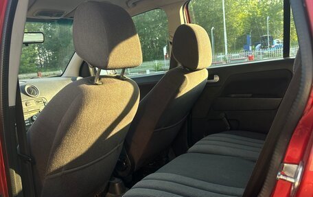 Ford Fusion I, 2008 год, 250 000 рублей, 6 фотография