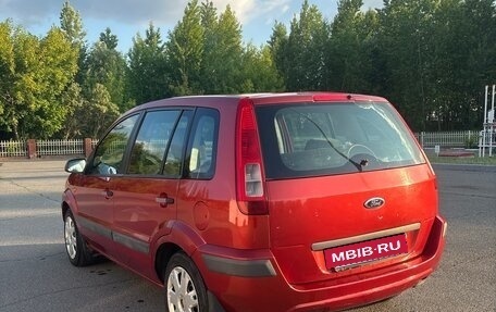 Ford Fusion I, 2008 год, 250 000 рублей, 3 фотография