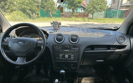 Ford Fusion I, 2008 год, 310 000 рублей, 5 фотография