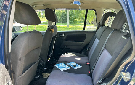 Ford Fusion I, 2008 год, 310 000 рублей, 6 фотография