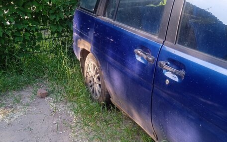 Nissan Prairie III, 1992 год, 100 000 рублей, 6 фотография