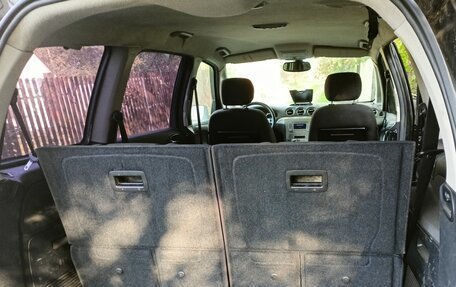Ford Galaxy II, 2008 год, 730 000 рублей, 4 фотография