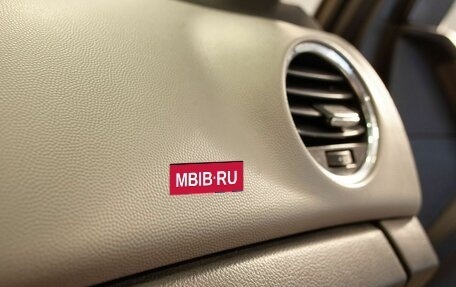 Chevrolet Cruze II, 2014 год, 965 000 рублей, 18 фотография