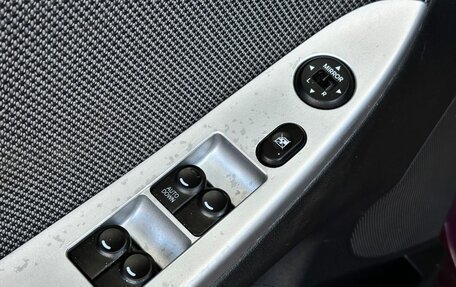 Hyundai Solaris II рестайлинг, 2013 год, 849 000 рублей, 10 фотография