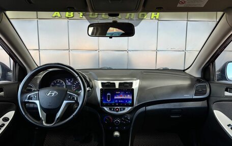 Hyundai Solaris II рестайлинг, 2013 год, 849 000 рублей, 14 фотография