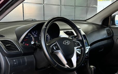 Hyundai Solaris II рестайлинг, 2013 год, 849 000 рублей, 13 фотография
