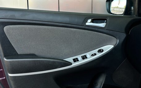 Hyundai Solaris II рестайлинг, 2013 год, 849 000 рублей, 9 фотография