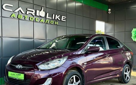 Hyundai Solaris II рестайлинг, 2013 год, 849 000 рублей, 7 фотография