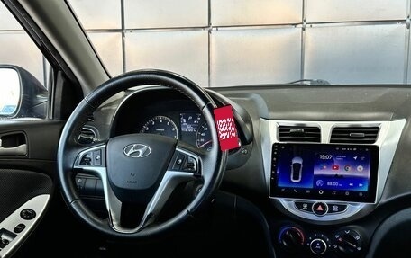 Hyundai Solaris II рестайлинг, 2013 год, 849 000 рублей, 15 фотография