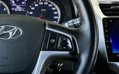 Hyundai Solaris II рестайлинг, 2013 год, 849 000 рублей, 18 фотография