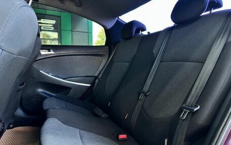 Hyundai Solaris II рестайлинг, 2013 год, 849 000 рублей, 24 фотография