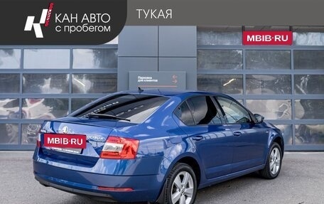 Skoda Octavia, 2020 год, 2 199 900 рублей, 3 фотография