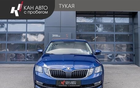 Skoda Octavia, 2020 год, 2 199 900 рублей, 2 фотография