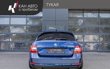Skoda Octavia, 2020 год, 2 199 900 рублей, 4 фотография