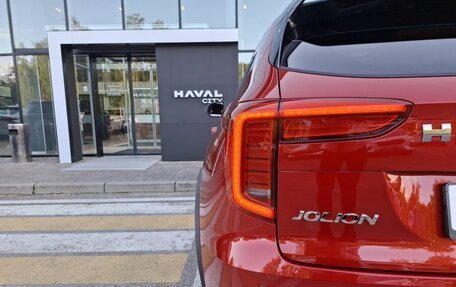 Haval Jolion, 2026 год, 2 899 000 рублей, 10 фотография