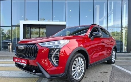 Haval Jolion, 2026 год, 2 899 000 рублей, 2 фотография