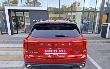 Haval Jolion, 2026 год, 2 899 000 рублей, 9 фотография