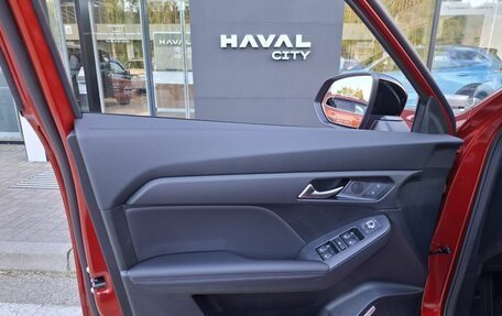 Haval Jolion, 2026 год, 2 899 000 рублей, 13 фотография