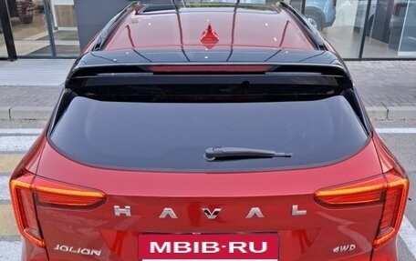 Haval Jolion, 2026 год, 2 899 000 рублей, 11 фотография