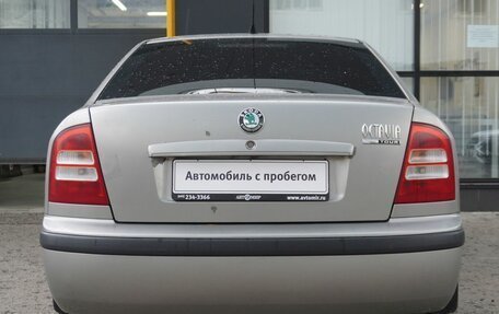 Skoda Octavia IV, 2007 год, 538 000 рублей, 6 фотография