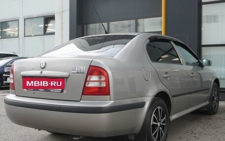 Skoda Octavia IV, 2007 год, 538 000 рублей, 5 фотография