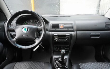 Skoda Octavia IV, 2007 год, 538 000 рублей, 13 фотография