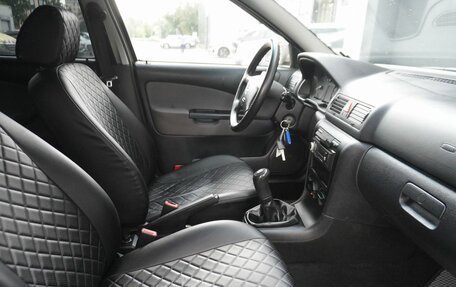 Skoda Octavia IV, 2007 год, 538 000 рублей, 11 фотография