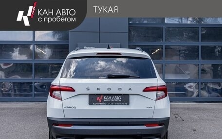 Skoda Karoq I, 2021 год, 2 349 000 рублей, 4 фотография