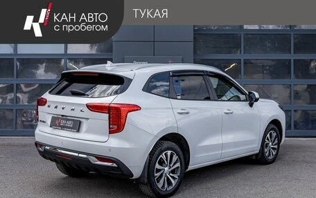 Haval Jolion, 2023 год, 1 645 000 рублей, 3 фотография