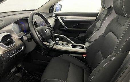 Geely Coolray I, 2023 год, 1 830 000 рублей, 9 фотография
