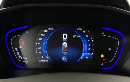 Geely Coolray I, 2023 год, 1 830 000 рублей, 12 фотография