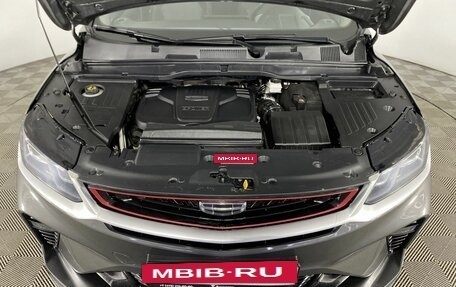 Geely Coolray I, 2023 год, 1 830 000 рублей, 4 фотография