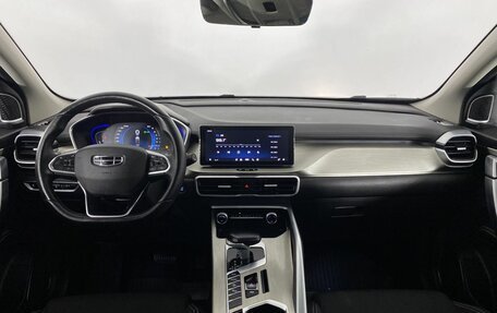 Geely Coolray I, 2023 год, 1 830 000 рублей, 13 фотография