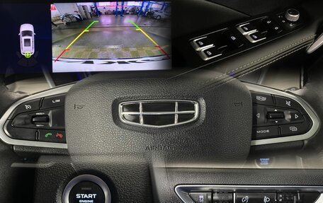 Geely Coolray I, 2023 год, 1 830 000 рублей, 16 фотография