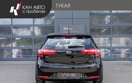 KIA Rio III рестайлинг, 2014 год, 983 000 рублей, 4 фотография