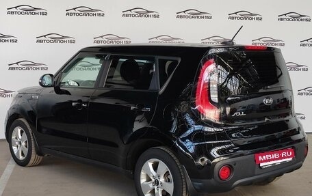 KIA Soul II рестайлинг, 2019 год, 1 699 000 рублей, 2 фотография