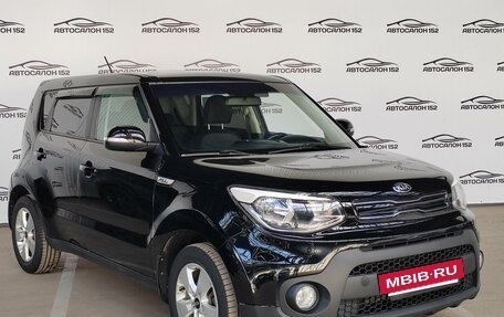 KIA Soul II рестайлинг, 2019 год, 1 699 000 рублей, 3 фотография