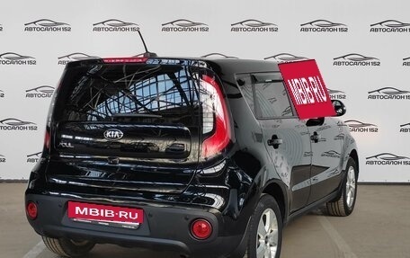 KIA Soul II рестайлинг, 2019 год, 1 699 000 рублей, 4 фотография