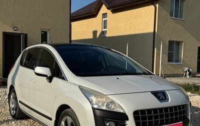 Peugeot 3008 I рестайлинг, 2011 год, 749 000 рублей, 1 фотография