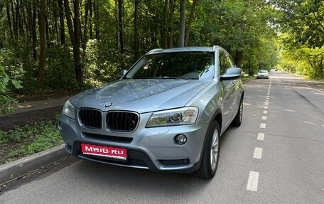 BMW X3, 2011 год, 1 350 000 рублей, 1 фотография