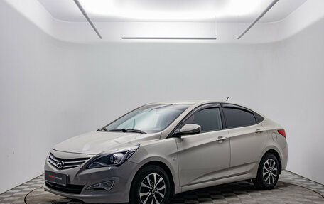 Hyundai Solaris II рестайлинг, 2015 год, 1 130 000 рублей, 1 фотография