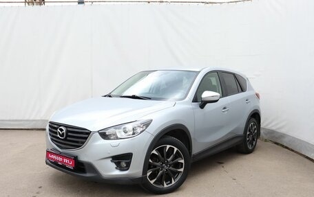 Mazda CX-5 II, 2015 год, 1 350 000 рублей, 1 фотография