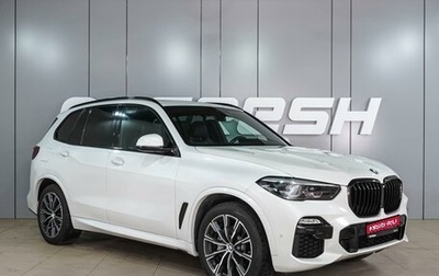 BMW X5, 2019 год, 6 469 000 рублей, 1 фотография