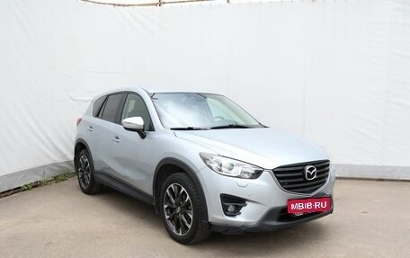 Mazda CX-5 II, 2015 год, 1 350 000 рублей, 3 фотография