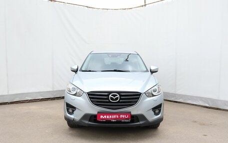 Mazda CX-5 II, 2015 год, 1 350 000 рублей, 2 фотография