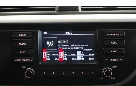 KIA Rio IV, 2018 год, 1 649 000 рублей, 12 фотография