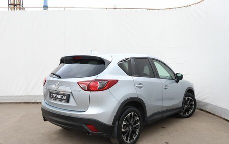 Mazda CX-5 II, 2015 год, 1 350 000 рублей, 4 фотография